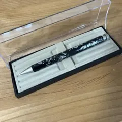 工房楔 スタビ楓瘤多色染 シャーペン - メルカリ