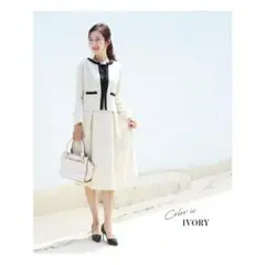 Milktea★　ママスーツ　セレモニースーツ　フォーマルセット　卒業式　M