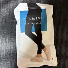 新品未使用品　BELMISE slim leggings サイズM