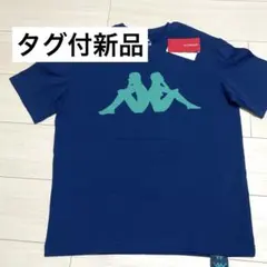 【セール】【タグ付新品】 Kappa Tシャツ Sサイズのサムネイル