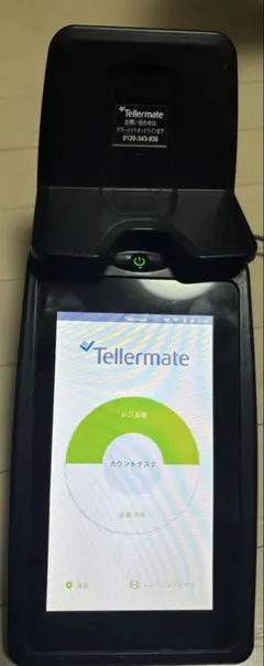 2026年最新】TELLERMATEの人気アイテム - メルカリ