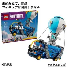 2026年最新】77073の人気アイテム - メルカリ