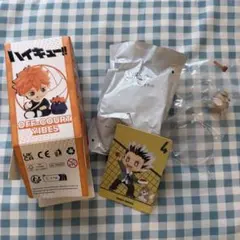 POPMART ポップマート ハイキュー!! 木兎光太郎