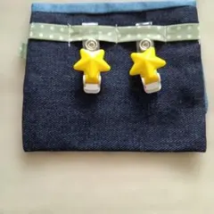 Item thumbnail for item 861c3a8a-db21-49d2-9555-a68568040dca