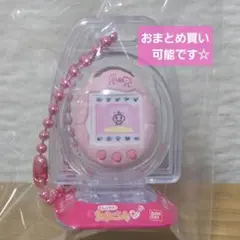 おかしなたまごボーロっち3 かえってきた！たまごっちプラス（桃色）たまごっち