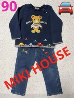 MIKI HOUSEミキハウス90 トレーナー デニムぷっちーくん車　おまとめ