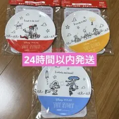 トイストーリー プレート3枚セット