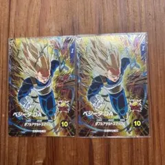 Item thumbnail for item 026565c7-cb1a-420f-ad94-ff022be32a1f