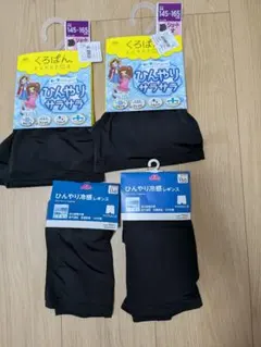 Item thumbnail for item 21ed7382-8172-43fd-8e3e-8cb198a3ea7b