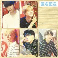 ウィバース特典 TXT 「SANCTUARY」 コンプ トレカセット 匿名配送