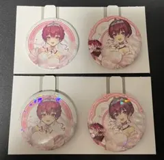 Item thumbnail for item 20937450-3ba8-4a52-90e7-9baaeb6eca7b