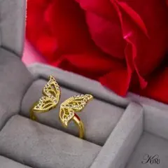 バタフライリング