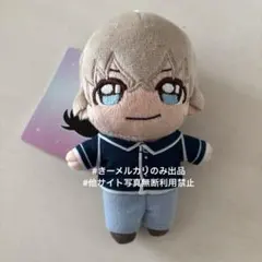 名探偵コナン KIRAMUCCHI ミニぬいぐるみ 安室透