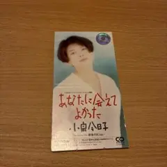 Item thumbnail for item 7e50d970-4a64-40b2-a319-43e6d151ced9