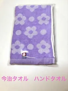 Item thumbnail for item d3d9e665-fb04-4da7-a3db-10003e46cb53