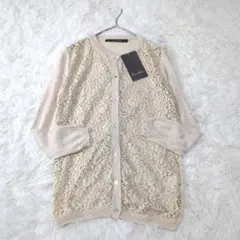 新品 タグ付き ZARA ザラ アンゴラ混 クロシェレース カーディガン