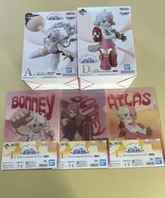 一番くじ ワンピース 思い描く未来 A賞 D賞 セット