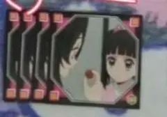 専用