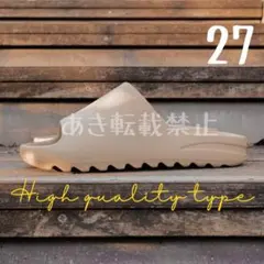 Item thumbnail for item e9159d9c-4f44-43f0-b5bc-d692df0e64e4