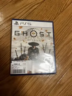 PS5 Ghost of Yōtei