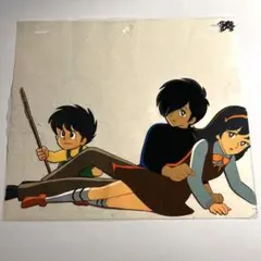 2025年最新】セル画 サイボーグ009の人気アイテム - メルカリ