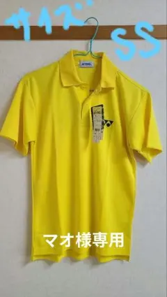 Item thumbnail for item 434c5be6-42a9-463b-b3c9-dddc9e27e1fc