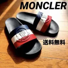 MONCLER モンクレール バブルスニーカー トリコロールカラー - メルカリ
