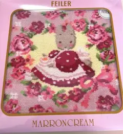 未開封　 FEILER フェイラー　サンリオ マロンクリーム　タオル ハンカチ