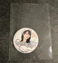 2026年最新】佐々木舞香 缶バッジの人気アイテム - メルカリ