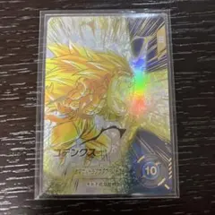 ドラゴンボールスーパーダイバーズ　SDV7-022 ゴテンクス GDR パラレル