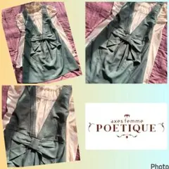 アクシーズファム★ポエティック￼★美品★ビックリボン★人気デザインワンピース