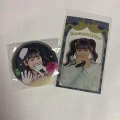 2026年最新】山野愛月の人気アイテム - メルカリ