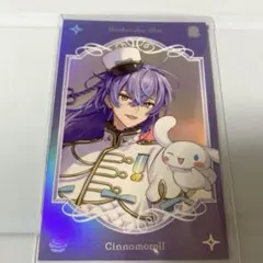 にじさんじ 星導ショウ サンリオ チェキ