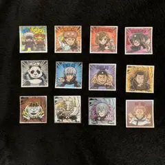 【最終値下げ】呪術廻戦マンシール　12枚セット