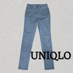 UNIQLO グレー スキニー デニム ストレッチ 細身 ウエストゴム