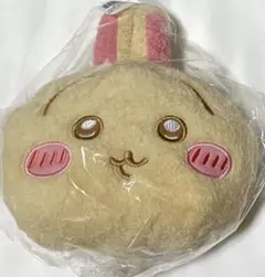 ちいかわ　うさぎ　ふわふわフェイスポシェット　新品未開封