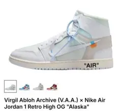 Virgil Abloh Archive × Nike Cryoshot M9 - メルカリ