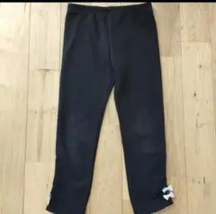 Item thumbnail for item 4a4c001c-d4ad-4eee-b279-a72de9e63207