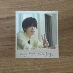 Item thumbnail for item eeede92b-4df6-4951-a429-1d93bb0feb63