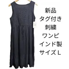 Item thumbnail for item ec6271d4-d6fd-4043-8c1e-915f21bb4122