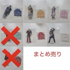赤楚衛二 アクスタ 2点セット 福岡限定 - メルカリ