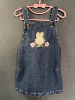 ミッフィー⭐︎デニム ジャンバースカート 80cm