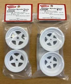 2025年最新】京商スコーピオンの人気アイテム - メルカリ