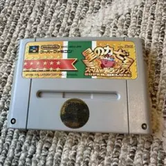 星のカービィ スーパーデラックス