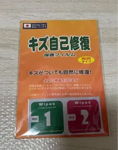 2025年最新】kenji watanabe editionの人気アイテム - メルカリ