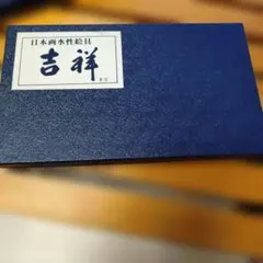 菊池工房 ジャークペンシル 20 白アワビ - メルカリ