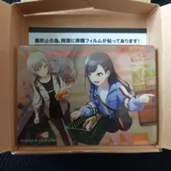 プロセカ ノーブルアート 61 白石杏
