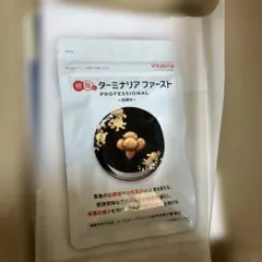 2025年最新】ターミナリアファーストの人気アイテム - メルカリ