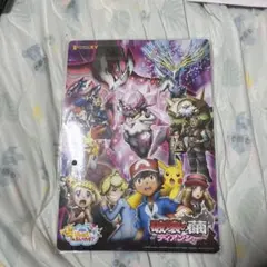 ポケモン映画 破壊の繭とディアンシー クリアファイルのサムネイル