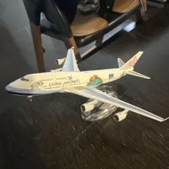 2026年最新】飛行機模型の人気アイテム - メルカリ